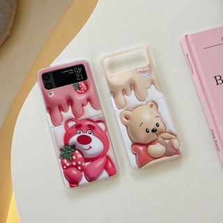 เคสโทรศัพท์มือถือ PC แข็ง แบบใส กันกระแทก ลายการ์ตูนหมีพูห์ 3D สําหรับ Samsung Galaxy Z Flip 4 5G Z Flip 3