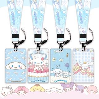 กระเป๋าใส่บัตรประจําตัวประชาชน ลายการ์ตูนสุนัข Kawaii Cinnamoroll Purin พร้อมสายคล้อง สําหรับเด็กผู้ชาย นักเรียน