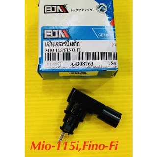 เซ็นเซอร์ปั๊มติ๊ก Mio-115i ,Fino-Fi : BJN