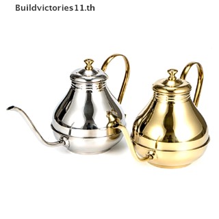 Buildvictories11 กาต้มน้ําชากาแฟ ปากยาว รินน้ําได้