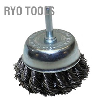 Ryo Tools ชุดแปรงลวดสว่าน ขัดลบคม กำจัดสนิม ทำความสะอาด ขัด แปรงลวดเหล็กคาร์บอนบิด