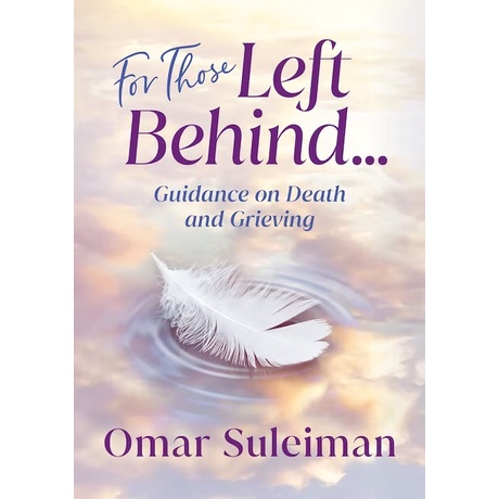 Omar Suleiman : สําหรับผู้ถนัดซ้าย