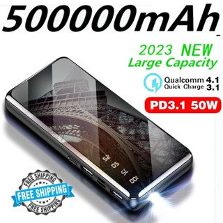 พร้อมส่ง พาวเวอร์แบงค์ 50000mah คุณภาพสูง 100% บางมาก อินพุตคู่ ชาร์จเร็ว Micro-USB Type C อินพุต Xiaom pineng พาวเวอร์ซัพพลาย จอแสดงผล LED