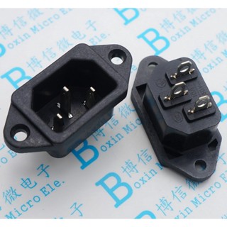 ซ็อกเก็ตไฟ AC-04 3-Pin พร้อมหู AC