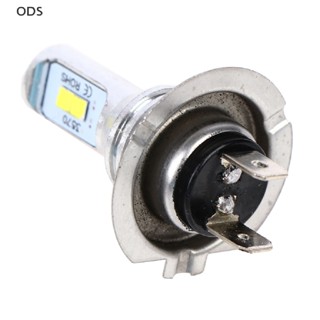 Ods หลอดไฟหน้ารถยนต์ LED H7 H7 6000K IP 68 CSP 3570