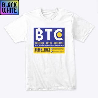 BWCB -Pre-Order เสื้อ Bitcoin by Crypto Dog เสื้อยืดเท่ห์ เสื้อยืดฮิตๆ T-SHIRT unisex Street apparel oversize