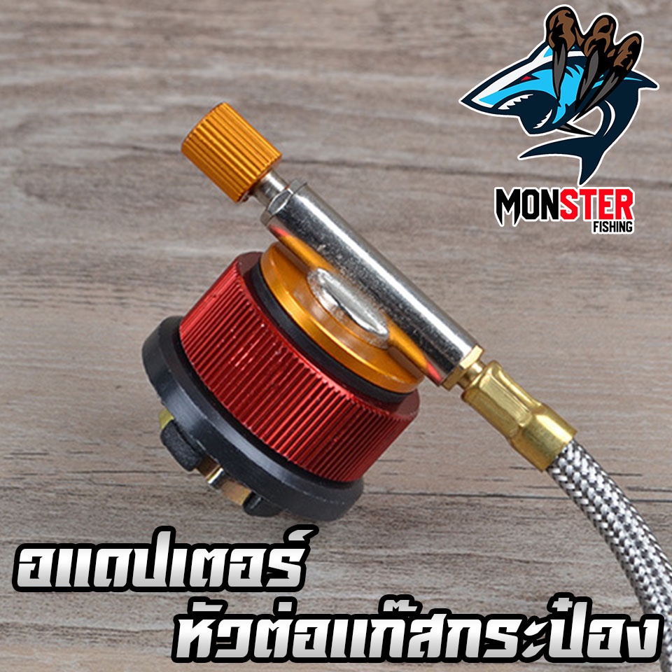 Thumbnail 9