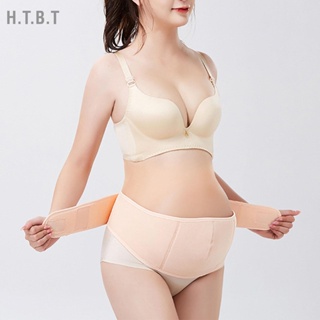 Maternity Belly Band Breathable การตั้งครรภ์ที่ปรับได้ Support Belt สำหรับหญิงตั้งครรภ์ Beige