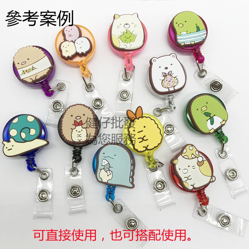 Jianzai ขายส่ง!พวงกุญแจ จี้รูปลูกกวาด พับเก็บได้ พับเก็บได้ สีแคนดี้ สําหรับทําเอกสาร diy - รูปที่ 4