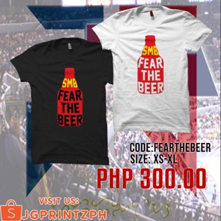 PBA San Miguel - Fear the Beer Shirt_01