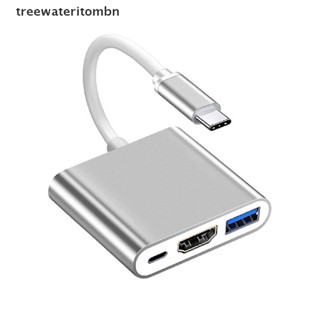 Tt อะแดปเตอร์ฮับ Type-C USB C เป็น HDMI 3 IN 1 4K HDMI USB 3.0 PD mbn