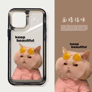 เคสโทรศัพท์มือถือ ปิดด้านหลัง ลายหน้ากากแมว JZM สําหรับ OPPO A96 A97 A57 A57S A57E A77 A77S K10 5G 4G K9X K9 Pro K9S F21 Pro 5G