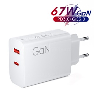 อะแดปเตอร์ชาร์จเร็ว 67W GaN USB C PD Type C USB 3.0 สําหรับ Samsung