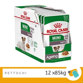 Royal Canin Mini Ageing 12+ จำนวน 12x85g อาหารสุนัขสูงวัย