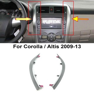 แถบครอบแดชบอร์ด 2 ชิ้น สําหรับ Toyota Corolla Altis 2009 2010 2011 2012 2013