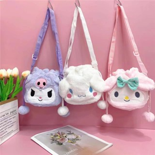 Kawaii Cinnamoroll Sanrio Plush Bag My Melody Anime กระเป๋าถือ Kuromi กระเป๋าเป้สะพายหลัง กระเป๋าสะพายไหล่ ผ้ากํามะหยี่ขนนิ่ม สําหรับเด็กผู้หญิง