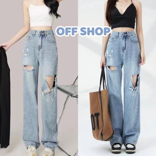 OFF SHOP พร้อมส่ง (OFF-8832) กางเกงยีนส์ เอวสูง ทรงกระบอก ดีเทลลอยขาดเท่ๆ -NZ