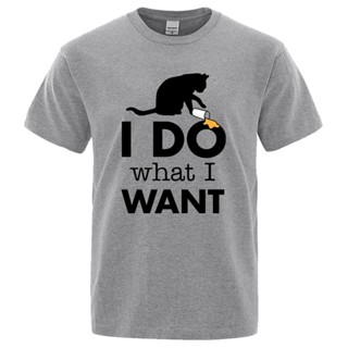 เสื้อยืดคอกลม ทรงหลวม พิมพ์ลาย I Do What I Want ระบายอากาศ โอเวอร์ไซซ์ สไตล์สตรีท แฟชั่นสําหรับผู้ชาย