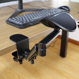 [mibum01eb] Arm Rest Support for Desk Extender Armrest Durable for Desktop Office Laptop