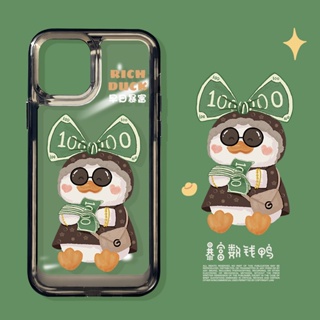 เคสโทรศัพท์มือถือ ลายเป็ดนับถอยหลัง สําหรับ Samsung Galaxy A73 A54 A53 A34 A33 A23 A14 A13 A04S 4G 5G JZM