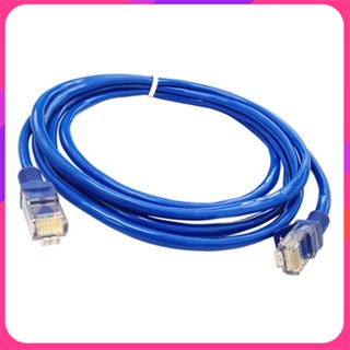 สายเคเบิลเครือข่ายอีเธอร์เน็ต LAN CAT5E 0.8 เมตร