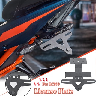 Ultrasupplier ตัวยึดป้ายทะเบียนด้านหลัง RC390 อุปกรณ์เสริม สําหรับรถจักรยานยนต์ KTM RC 390 2022 2023