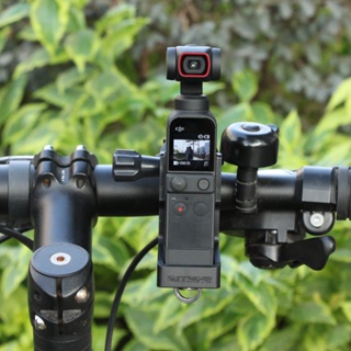 อะแดปเตอร์คลิปเชื่อมต่อกล้อง กันตก สําหรับ DJI osmo Pocket 2| |   - Aliexpress