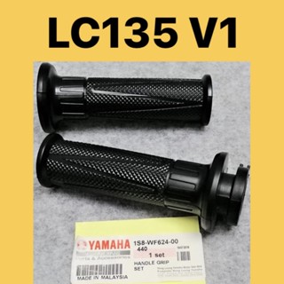 Yamaha LC135 V1 มือจับ และชุดจับคันเร่ง HLY SARUNG TANGAN GETAH ท่อยาง ฝาครอบท่อ LC 135 V1