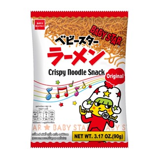 เบบี้สตาร์คริสปี้นูเดิ้ลสแน็คออริจิ90ก. CRISPY BABY STARNOODLE SANCKORIGINAL90G