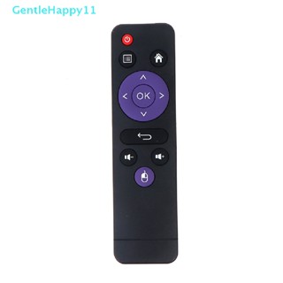 Gentlehappy ใหม่ รีโมตคอนโทรล IR H96 สําหรับกล่องทีวี H96 Max X3 H96 Mini Mx10pro MX1 Andorid