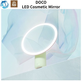 Xiaomi Youpin DOCO กระจกแต่งหน้า Led ทรงกลม ขนาดใหญ่ พร้อมไฟ USB HD เหมาะกับของขวัญวันวาเลนไทน์ สําหรับผู้หญิง ABS Gift