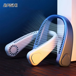 JIASHI พัดลมห้อยคอ, พัดลมไร้ใบพัด USB, แบบพกพา ปริมาณลมมาก ปิดเสียง, แบบพกพา