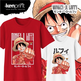 [S-5XL]เสื้อยืด พิมพ์ลายลิง D. ลูฟี่ | เสื้อเชิ้ต One Piece | ผ้าฝ้ายพรีเมี่ยมยุค 30 - เด็กทารกวัยรุ่นและผู้ใหญ่