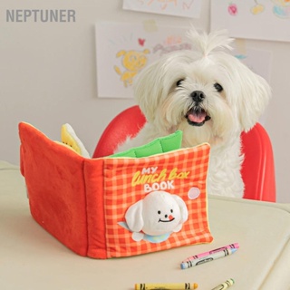 Neptuner หนังสือตุ๊กตาสุนัข ของเล่นส่งเสียงดัง น่ารัก สําหรับสัตว์เลี้ยง