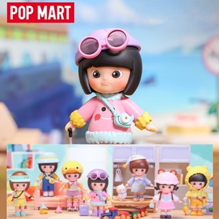 ★Hgtoys★ [เลือกได้] [ของแท้] Popmart NaNas life Series กล่องสุ่ม ของเล่นแฟชั่น สําหรับเด็ก