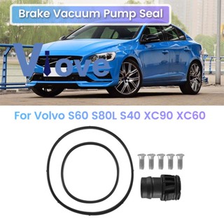 ซีลปั๊มสูญญากาศเบรกรถยนต์ สําหรับ Volvo S60 S80L S40 XC90 XC60 Booster 31401556