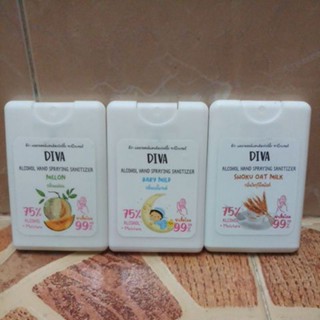 แอลกอฮอล์ ดีว่า (DIVA) 75% ขนาด 20ml.