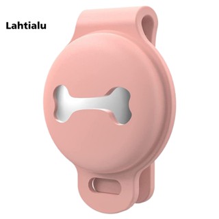 Lahtialu ฝาครอบป้องกัน น้ําหนักเบา ป้องกันการสูญหาย สําหรับ AirTags