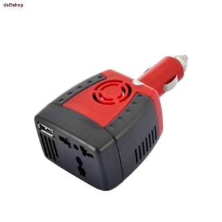 ส่งของที่กรุงเทพฯ♟▦❈Car Inverter 150W แปลงไฟรถเป็นไฟบ้าน (12V DC to 220V AC