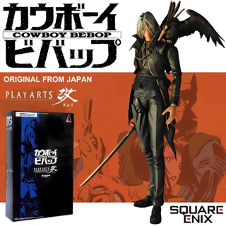 งานแท้ Original Square Enix Play Arts Kai Cowboy Bebop คาวบอย บีบ๊อป Vicious วิเชียส นักล่าค่าหัว ข้ามอวกาศ ฟิกม่า Figma