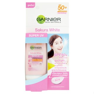 UV การ์นิเย่ซากุระยูวีเอสพีเอฟ50 SAKURA 30มลผลิตภัณฑ์ดูแลผิวหน้าGARNIER SPF50 30ML