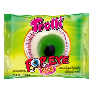 ทรอลลี่  ป๊อปอาย เจลลี่18.8 กรัมTROLLI POPEYEJELLY18.8G.