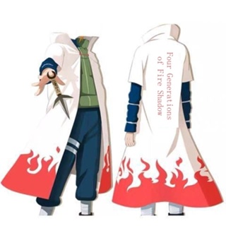 เสื้อโค้ทคอสเพลย์ การ์ตูนนารูโตะ NARUTO Namikaze Minato Uzumaki