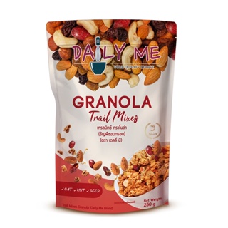 เดลลี่มีกราโนล่ารสรวมมิตรธัญพืช ME 250 ก.DAILYTRAIL MISES GRANOLA250G.