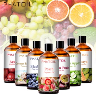 [น้ําหอมใหม่] Phatoil น้ํามันหอมระเหย กลิ่นผลไม้ บลูเบอร์รี่ แตงกวา แตงโม แครนเบอร์รี่ แอปเปิ้ลเขียว น้ํามันหอมระเหย 100 มล.