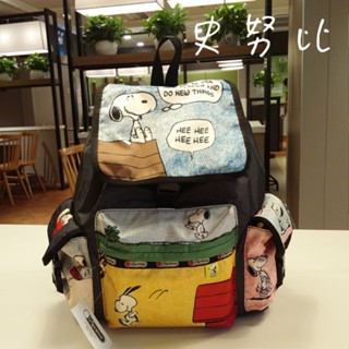 Luxbao กระเป๋าเป้สะพายหลัง กันน้ํา น้ําหนักเบา ลาย Snoopy 7839 ขนาดใหญ่ สําหรับผู้หญิง