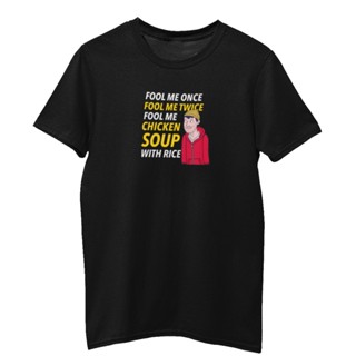 Bojack Horseman T Shirt: Fool Me Once for men_02