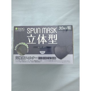 หน้ากากอนามัยญี่ปุ่น SPUN MASK