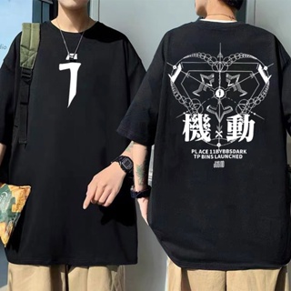 Anime Hot Man Women Black Tshirt Men Cartoon T-shirt Mens Streetwear Ghost In The Shell Cyberpunk Beating Heart Pri_12