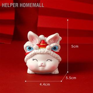 Helper HomeMall สิงโตเต้นกระต่ายโมเดลเรซิ่นกระต่ายจิ๋วน่ารักโมเดลสำหรับตกแต่งรถประดับปีใหม่จีน